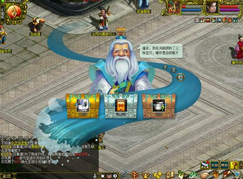 《问道》超值金换银促销今日开启 《问道》超值金换银促销今日开启