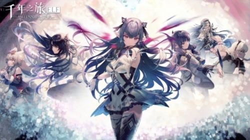 《千年之旅》评测：优秀的动画演出 B站最好的回合制手游