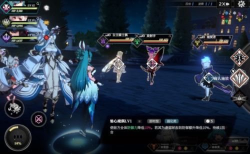 《千年之旅》评测：优秀的动画演出 B站最好的回合制手游