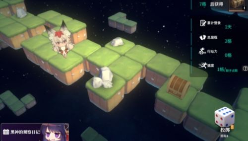 《千年之旅》评测：优秀的动画演出 B站最好的回合制手游