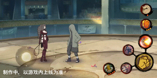 【新忍爆料】贰「火之意志继承者」鞭声破空而来 【新忍爆料】贰「火之意志继承者」鞭声破空而来