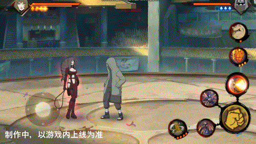 【新忍爆料】贰「火之意志继承者」鞭声破空而来 【新忍爆料】贰「火之意志继承者」鞭声破空而来