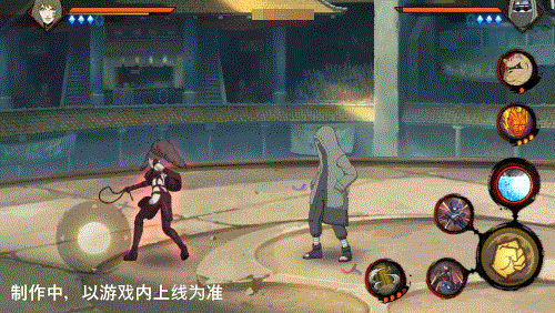 【新忍爆料】贰「火之意志继承者」鞭声破空而来 【新忍爆料】贰「火之意志继承者」鞭声破空而来