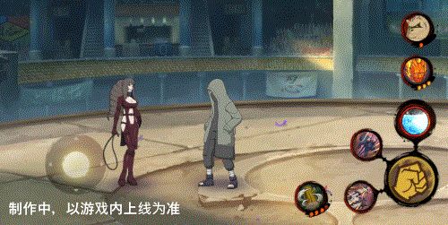 【新忍爆料】贰「火之意志继承者」鞭声破空而来 【新忍爆料】贰「火之意志继承者」鞭声破空而来