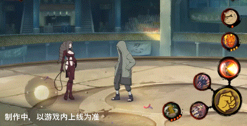 【新忍爆料】贰「火之意志继承者」鞭声破空而来 【新忍爆料】贰「火之意志继承者」鞭声破空而来