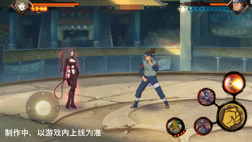 【新忍爆料】贰「火之意志继承者」鞭声破空而来 【新忍爆料】贰「火之意志继承者」鞭声破空而来