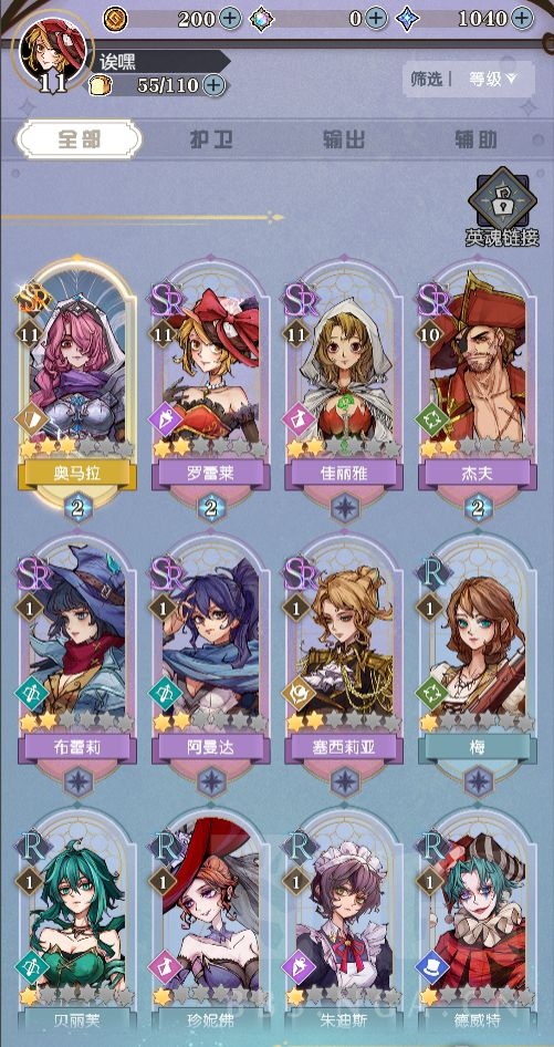 《精灵序曲》评测:策略三消新游 给你带来别样体验 《精灵序曲》评测:策略三消新游 给你带来别样体验