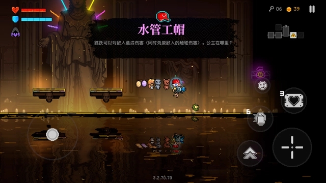 《霓虹深渊：无限》评测：全价入PC全套DLC已经亏炸了