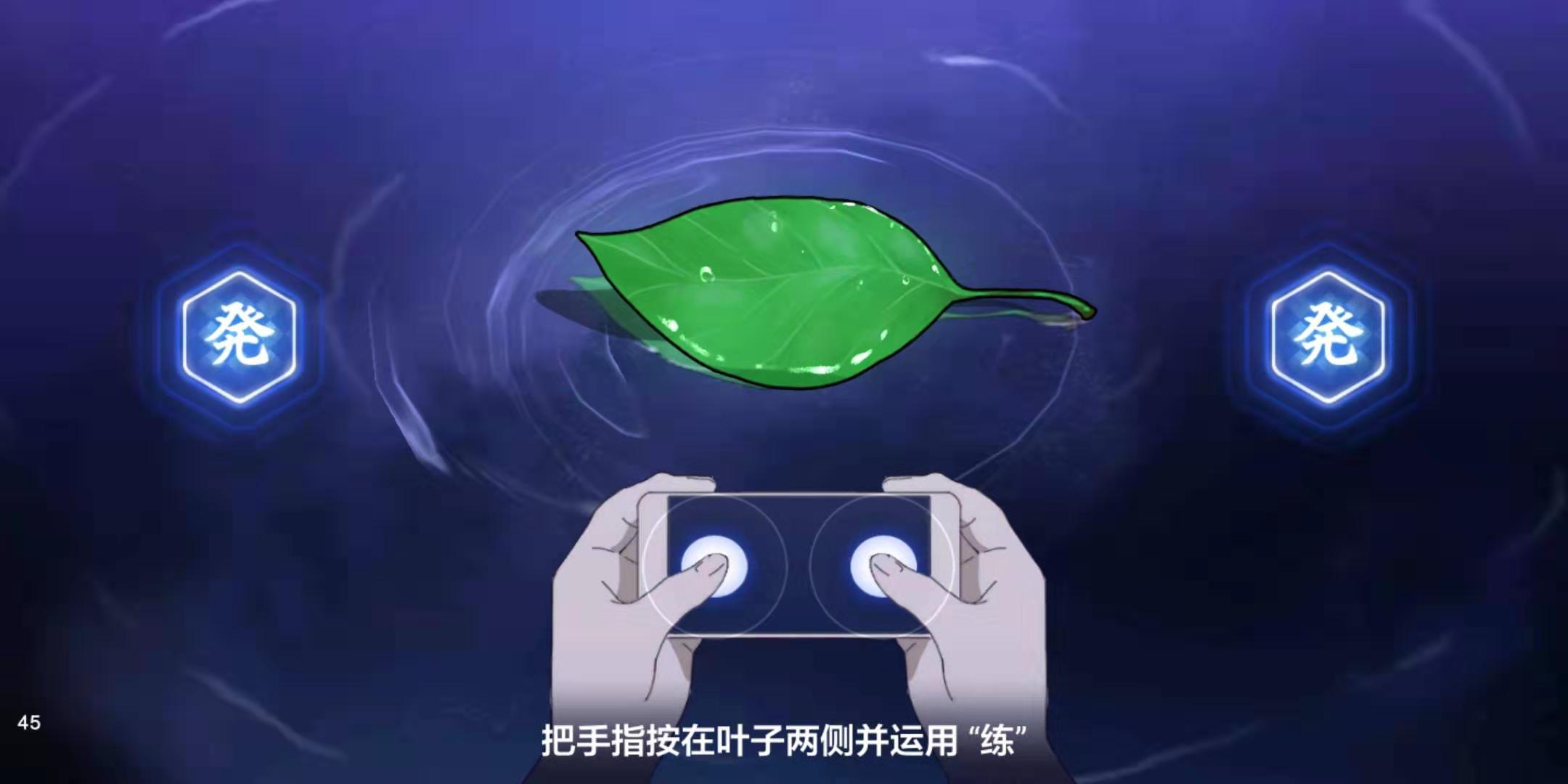 《猎人x猎人》评测:人们怀着不同的信念成为猎人 《猎人x猎人》评测:人们怀着不同的信念成为猎人