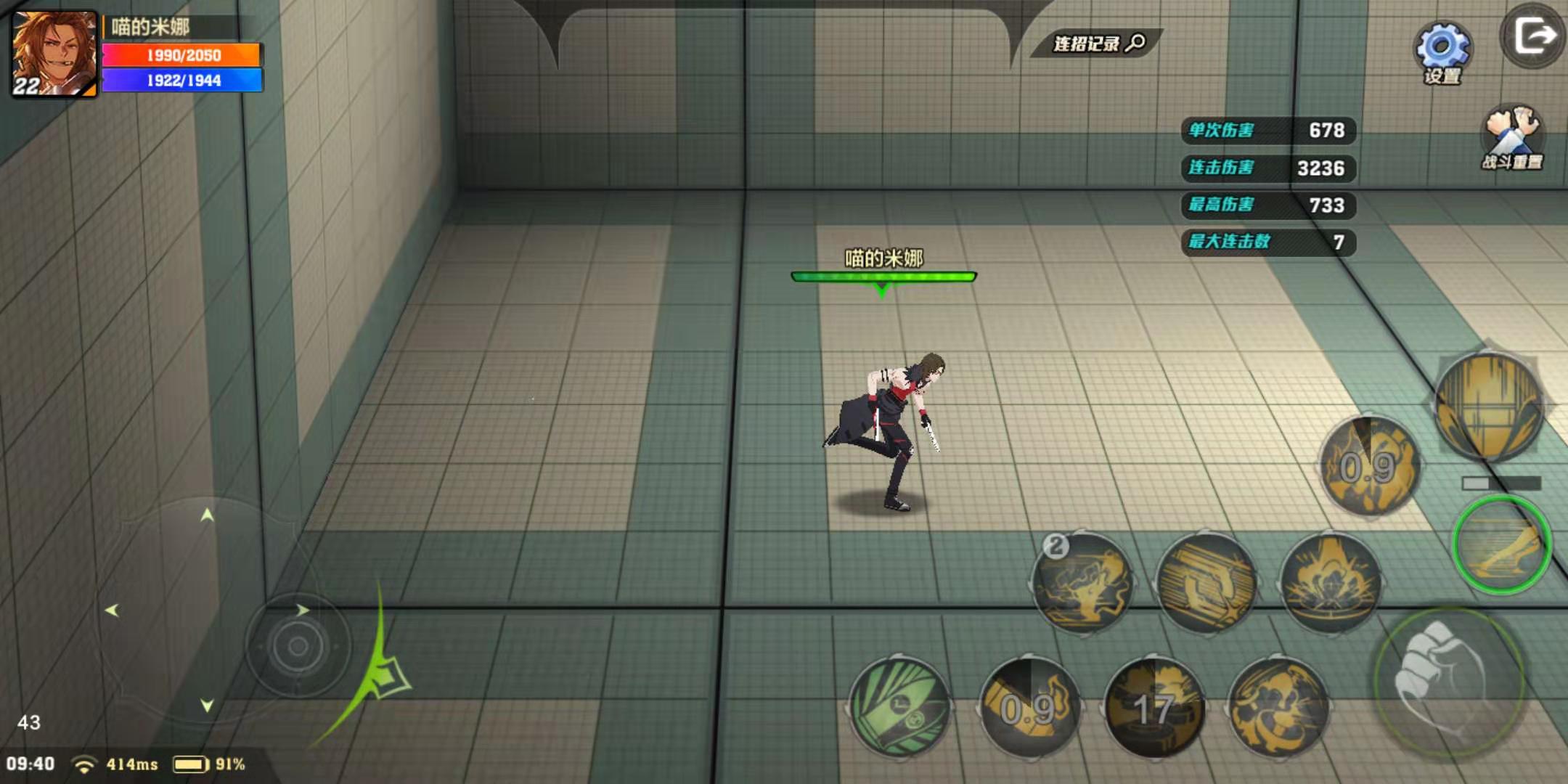 《猎人x猎人》评测:人们怀着不同的信念成为猎人 《猎人x猎人》评测:人们怀着不同的信念成为猎人