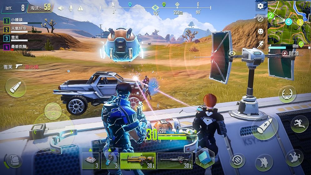 《量子特攻》评测:花样百出的战术竞技 当之无愧的手游巨制 《量子特攻》评测:花样百出的战术竞技 当之无愧的手游巨制