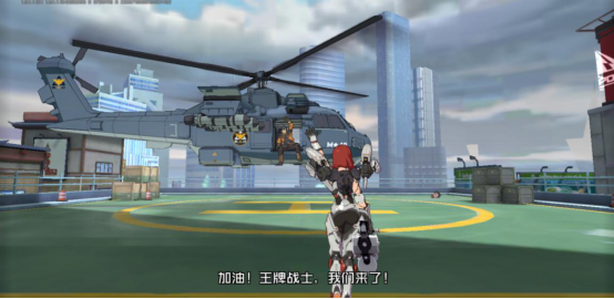 《王牌战士》评测:动漫画风下的硬核射击之魂 《王牌战士》评测:动漫画风下的硬核射击之魂