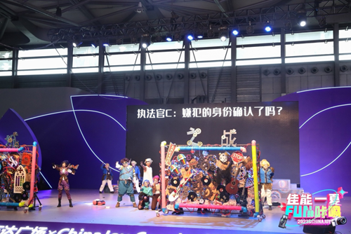 燃爆现场 2023 ChinaJoy Cosplay超级联赛总决赛 燃爆现场 2023 ChinaJoy Cosplay超级联赛总决赛