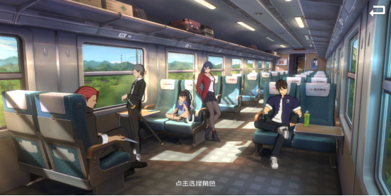 《一人之下》评测：国风漫改 格斗有道