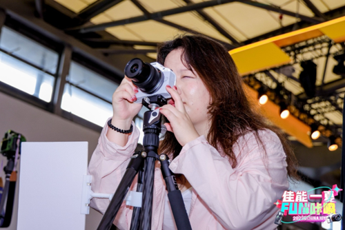 舞动青春风采 2023 ChinaJoy舞艺超群全国舞团盛典决赛 舞动青春风采 2023 ChinaJoy舞艺超群全国舞团盛典决赛