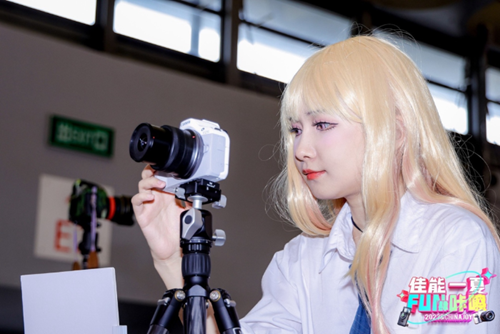 舞动青春风采 2023 ChinaJoy舞艺超群全国舞团盛典决赛 舞动青春风采 2023 ChinaJoy舞艺超群全国舞团盛典决赛