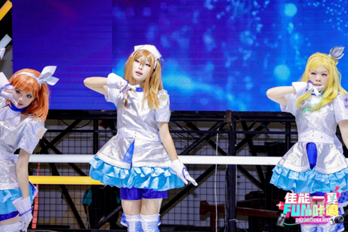 舞动青春风采 2023 ChinaJoy舞艺超群全国舞团盛典决赛 舞动青春风采 2023 ChinaJoy舞艺超群全国舞团盛典决赛