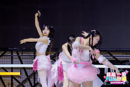 舞动青春风采 2023 ChinaJoy舞艺超群全国舞团盛典决赛 舞动青春风采 2023 ChinaJoy舞艺超群全国舞团盛典决赛