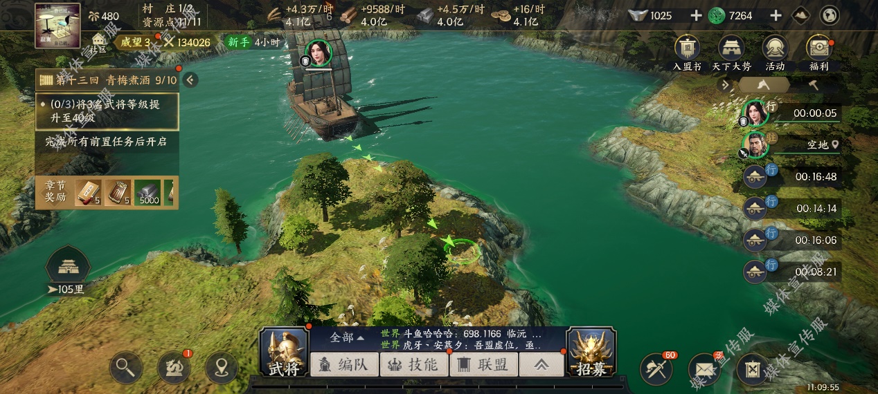 《战地无疆》评测:突破维度局限 重构传统SLG 《战地无疆》评测:突破维度局限 重构传统SLG