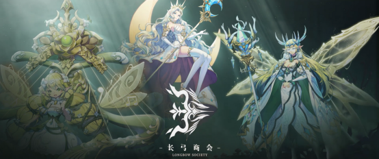 《永夜降临:复苏》评测:永夜将至 逐光同行 《永夜降临:复苏》评测:永夜将至 逐光同行