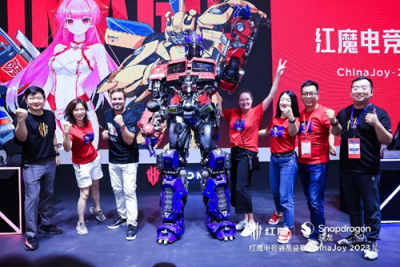 史上最全顶级电竞装备集体亮相 红魔携变形金刚空降 2023 ChinaJoy