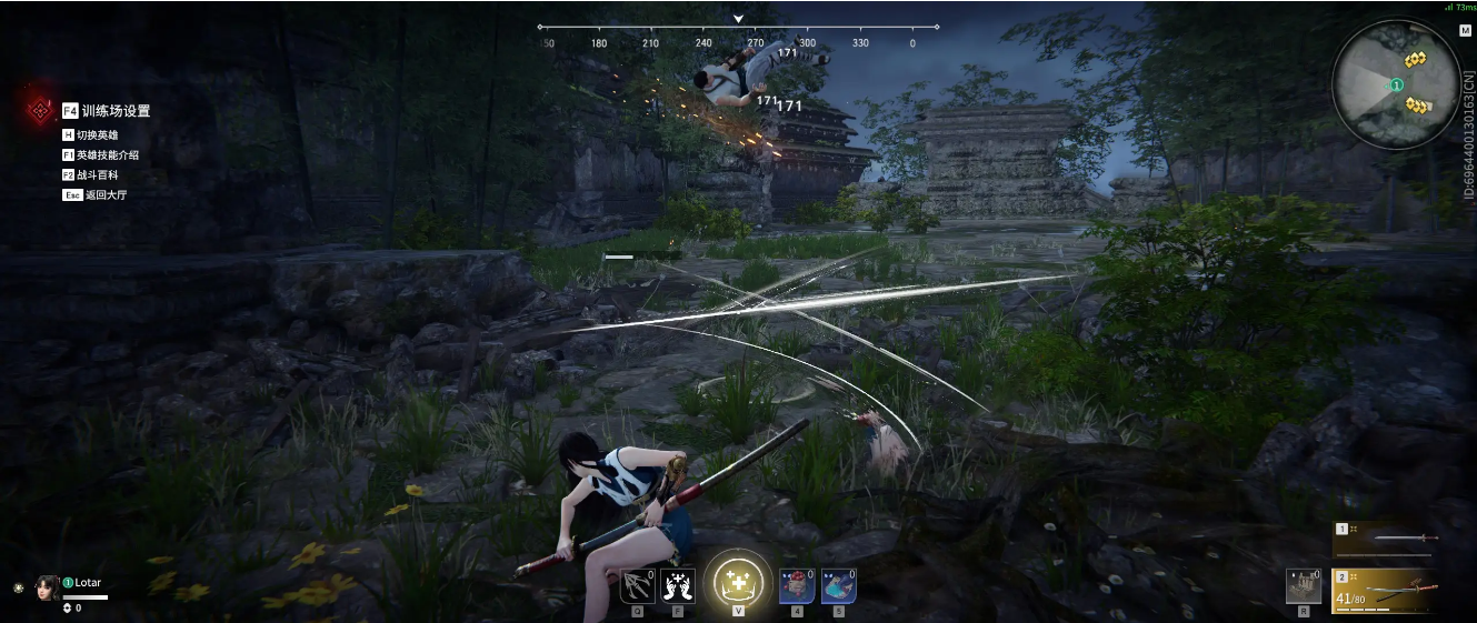 永劫无间高级战斗技巧有什么