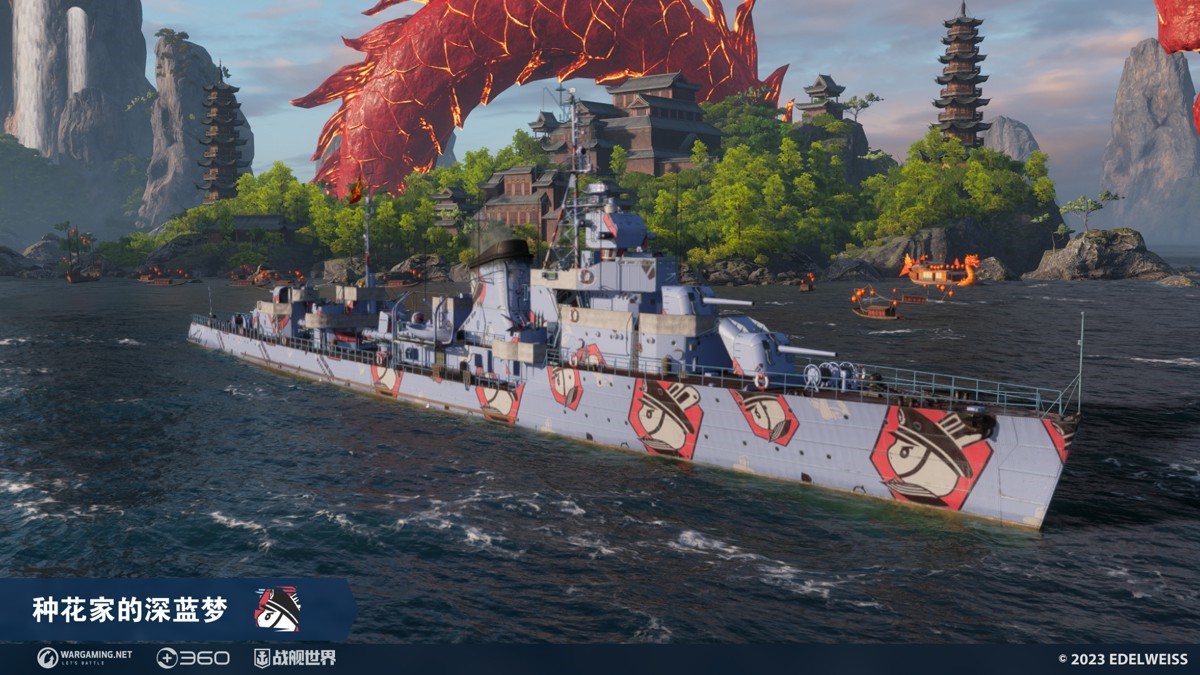 《战舰世界》 那年那兔那些事儿联动再启 《战舰世界》 那年那兔那些事儿联动再启