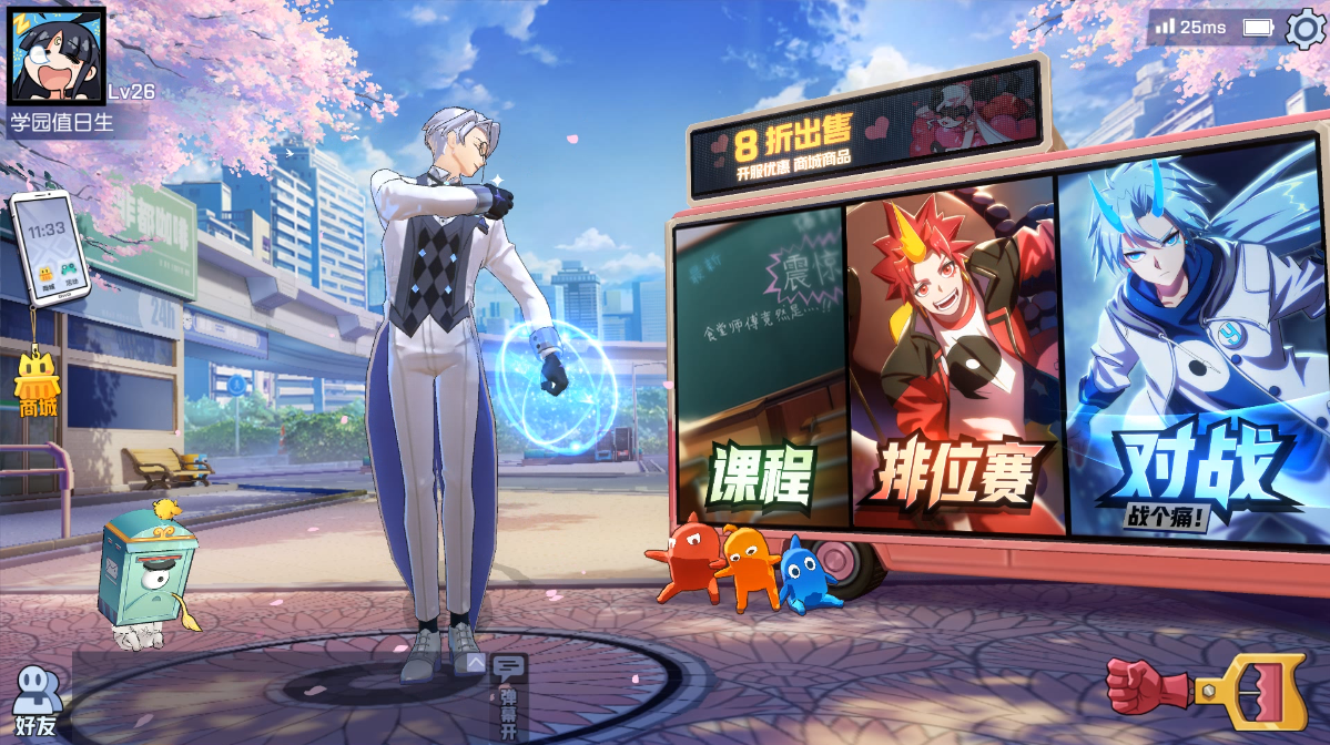 非人学园太白怎么玩