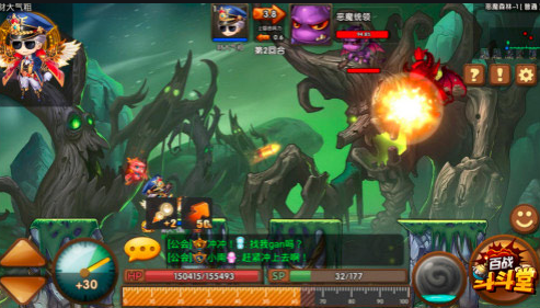 《斗斗堂》测评:休闲竞技集一身的独特体验 《斗斗堂》测评:休闲竞技集一身的独特体验