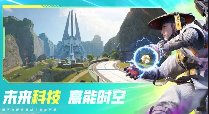 《高能英雄》评测:究竟有多高能 《高能英雄》评测:究竟有多高能