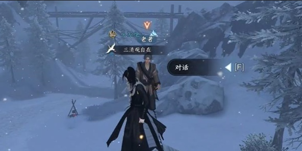 《逆水寒手游》测评：武侠世界的独特体验