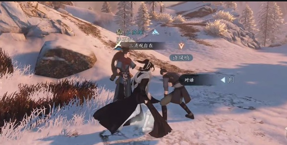 《逆水寒手游》测评：武侠世界的独特体验