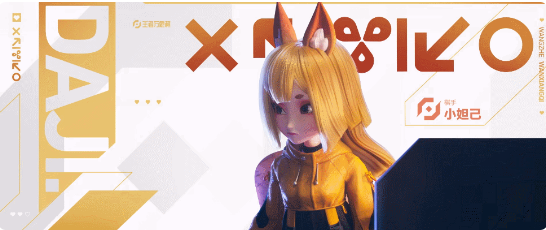 《王者万象棋》评测：王者荣耀的衍生之作