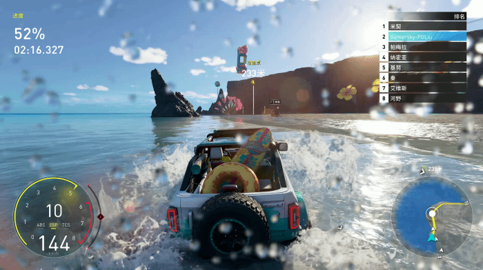 《飙酷车神：轰鸣盛典》评测：真实驾驶乐趣