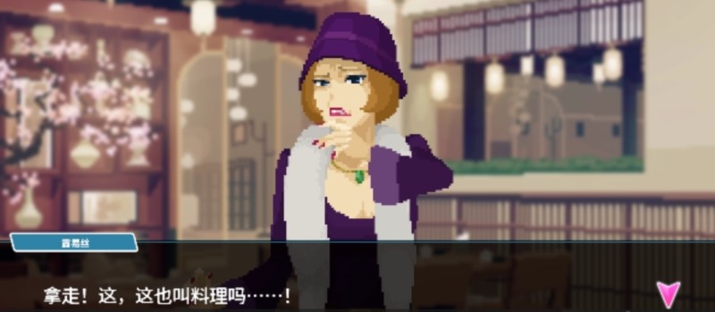 《潜水员戴夫》评测：潜水和经营的独特体验