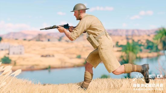 《从军》开启最后一轮战备测试