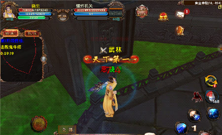 卧虎藏龙怎么快速升40级