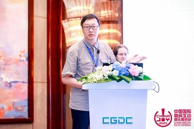 回顾 创新是进步的驱动力,2023中国游戏开发者大会(CGDC)技术专场+AI专场圆满落幕 回顾 创新是进步的驱动力,2023中国游戏开发者大会(CGDC)技术专场+AI专场圆满落幕