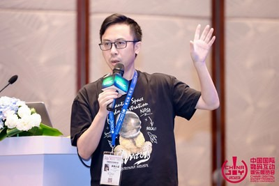 回顾 创新是进步的驱动力,2023中国游戏开发者大会(CGDC)技术专场+AI专场圆满落幕 回顾 创新是进步的驱动力,2023中国游戏开发者大会(CGDC)技术专场+AI专场圆满落幕