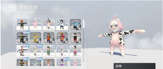 《人类跌落梦境》测评：手机版人类一败涂地