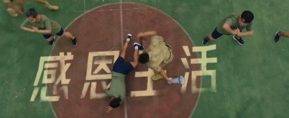 《飞越13号房》评测:优秀的国产剧情互动游戏