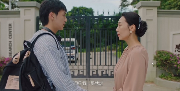 《飞越13号房》评测:优秀的国产剧情互动游戏