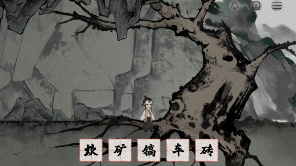 《梦蝶》发售无人问津?买断制单机手游下载量不到两万 《梦蝶》发售无人问津?买断制单机手游下载量不到两万