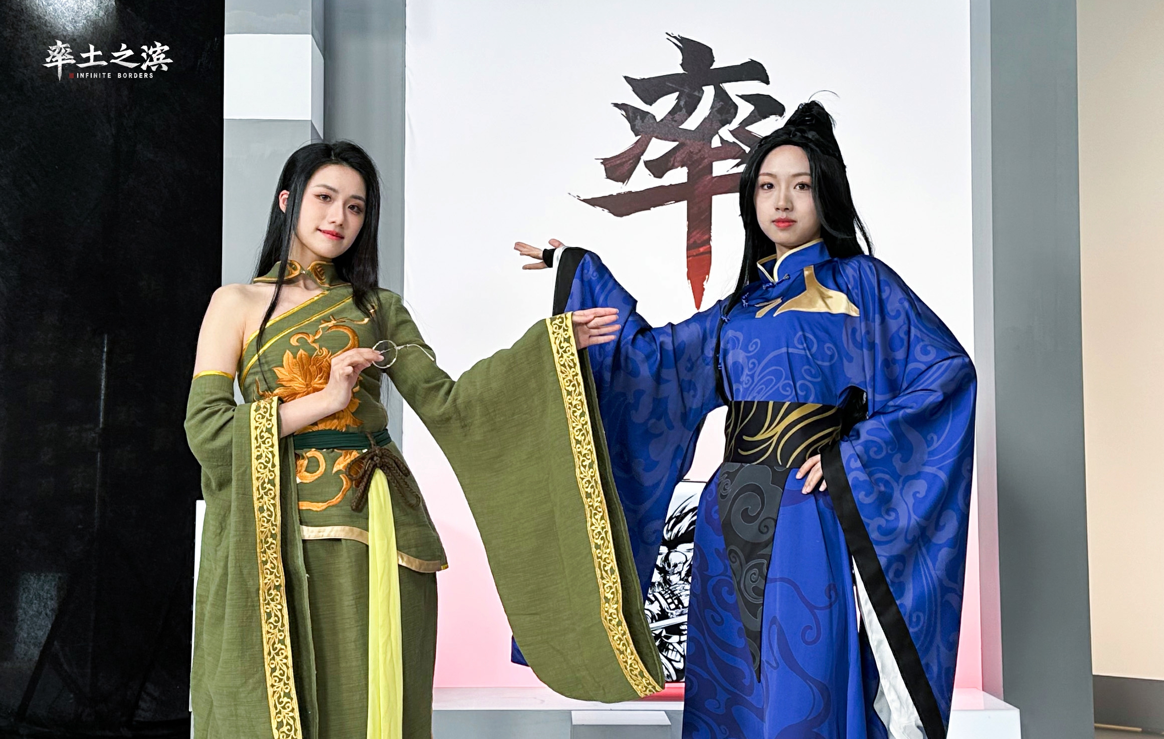 年度梗王集结，《率土之滨》 率斯卡玩家欢乐趴玩转真三国