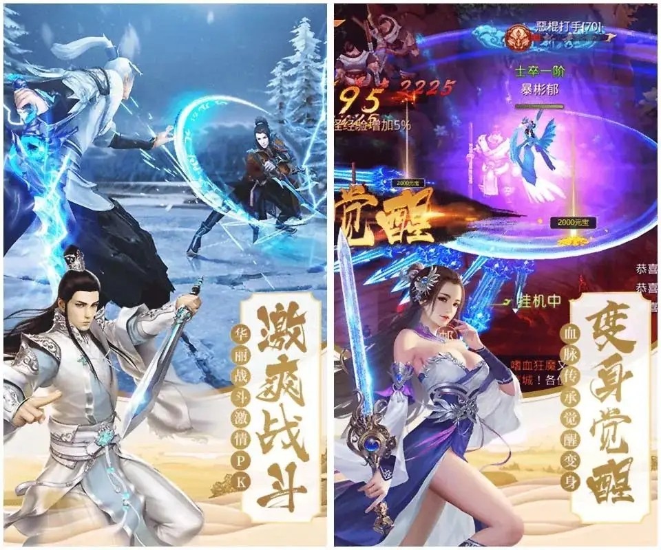 仙侠之刃宠物系统怎么玩 宠物系统玩法攻略介绍