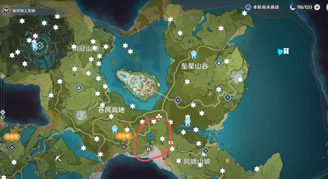 原神阿卡狄亚遗迹之谜的线索怎么找 最详细线索介绍 原神阿卡狄亚遗迹之谜的线索怎么找 最详细线索介绍
