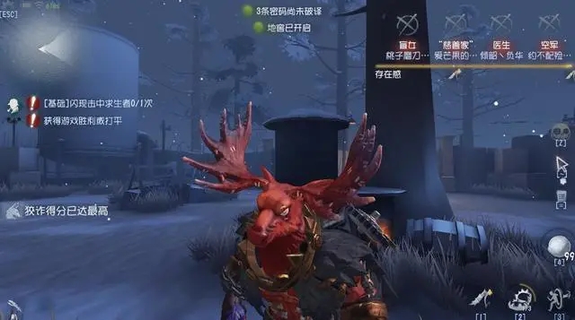 第五人格守尸怎么办 第五人格守尸怎么办