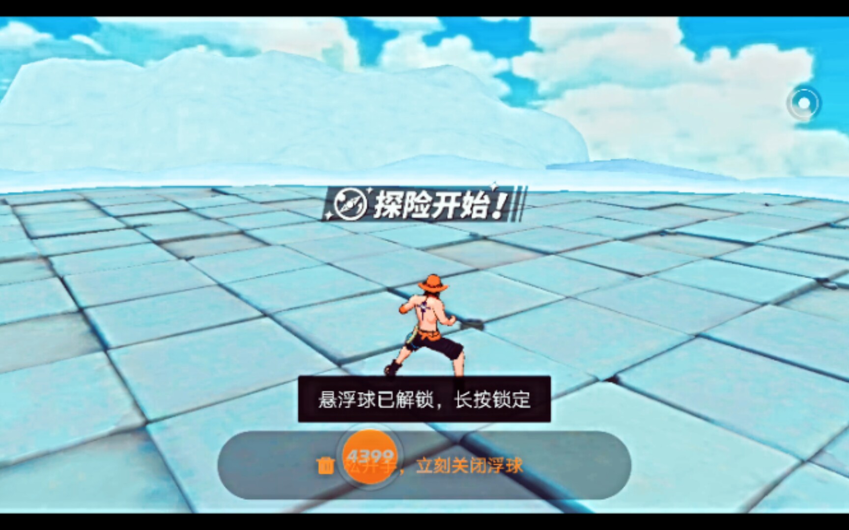 航海王热血航线17号海岛探险怎么打