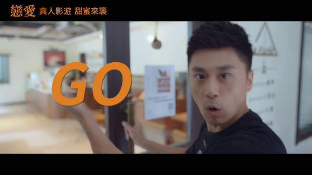 《完蛋我被美女包围了》42元体验6段恋爱，当代年轻人拿捏赛博人生