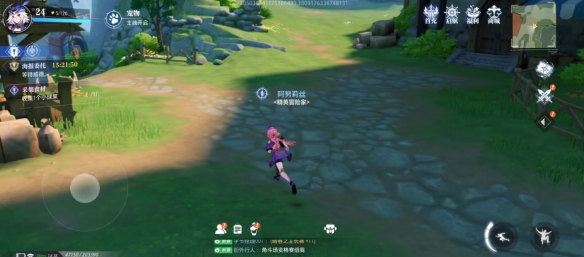 《晶核》评测:3D版DNF手游 《晶核》评测:3D版DNF手游